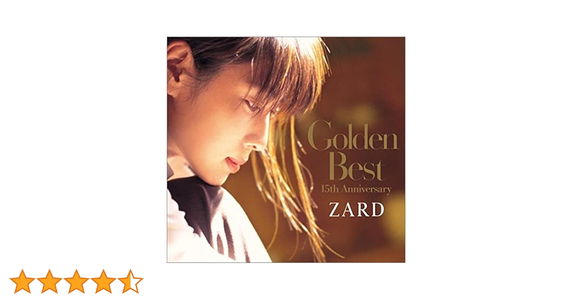 Amazon.co.jp: Golden Best ~15th Anniversary~ (通常盤